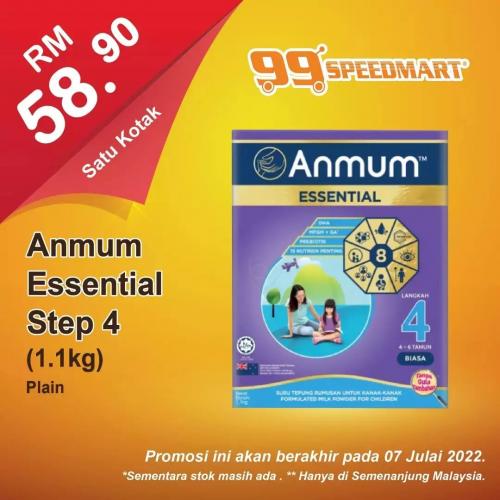 99 Speedmart Promotion (valid until 7 Jul 2022)