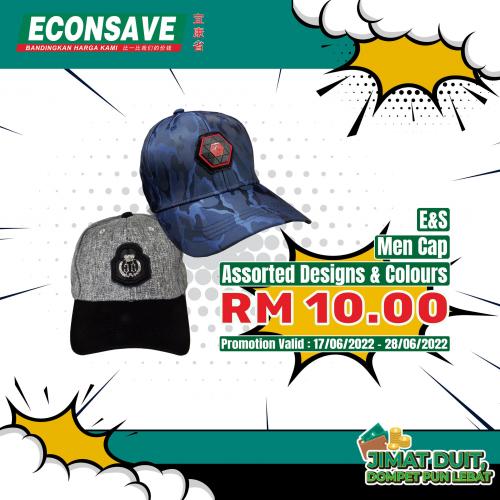 Econsave Sport Wear Promotion (17 Jun 2022 - 28 Jun 2022)