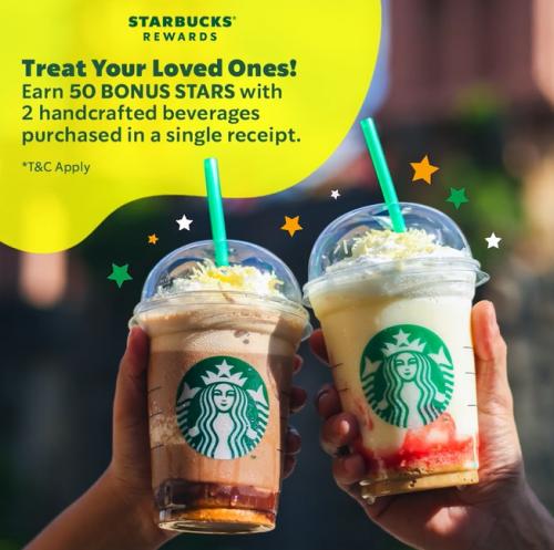 Starbucks Rewards Earn 50 Bonus Stars Promotion (22 Jun 2022)