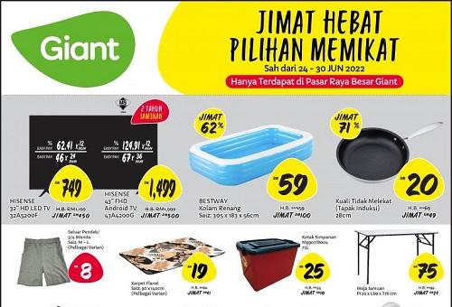 Giant Household Essentials Promotion (24 Jun 2022 - 30 Jun 2022)