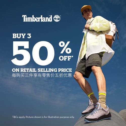 Timberland Special Sale at Genting Highlands Premium Outlets (1 Jul 2022 - 31 Jul 2022)