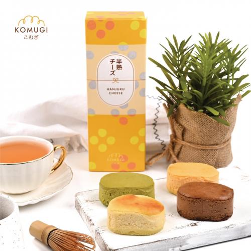 Komugi Complimentary Box Promotion