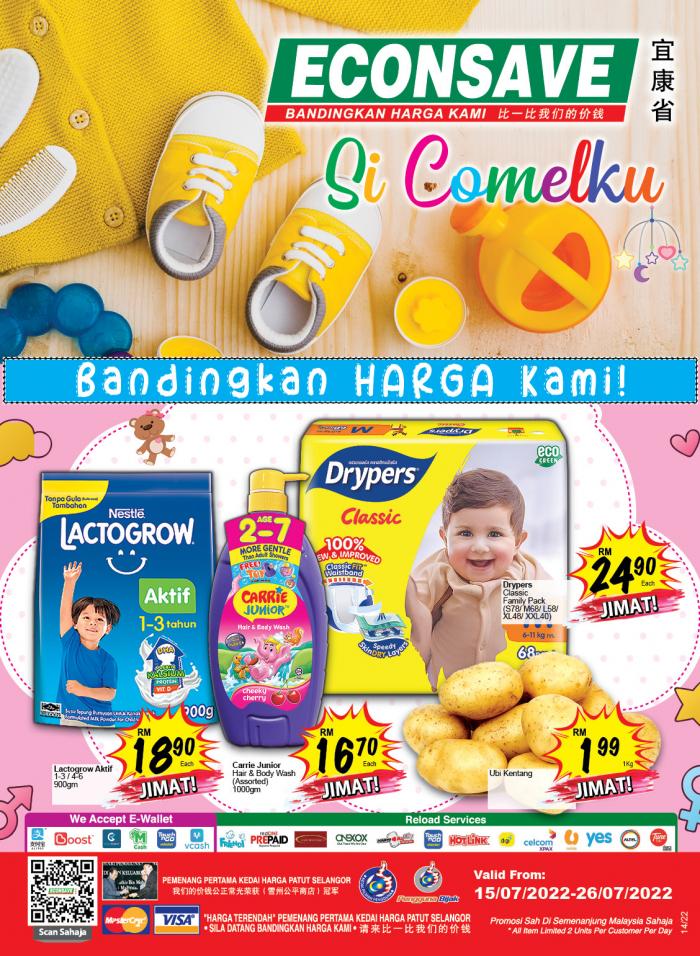 Econsave Promotion Catalogue (15 Jul 2022 - 26 Jul 2022)