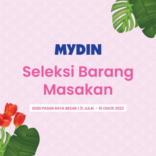 MYDIN Cooking Essentials Promotion (21 Jul 2022 - 10 Aug 2022)