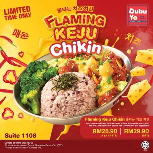 Dubuyo Special Promotion at Genting Highlands Premium Outlets (26 Jul 2022 onwards) Dubuyo Special Promotion at Genting Highlands Premium Outlets (26 Jul 2022 onwards)