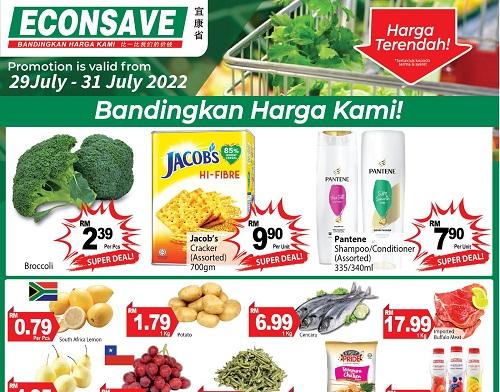 Econsave Weekend Promotion (29 Jul 2022 - 31 Jul 2022)