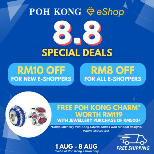 Poh Kong Online 8.8 Promotion (1 Aug 2022 - 8 Aug 2022)