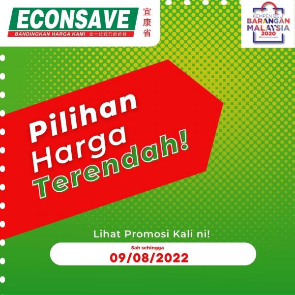 Econsave Lowest Price Promotion (valid until 9 Aug 2022)