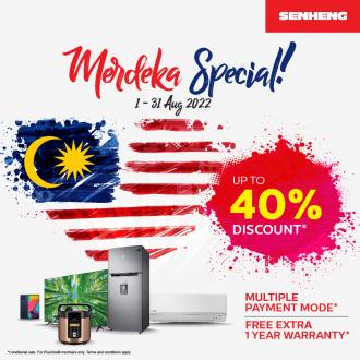 Senheng Merdeka Promotion