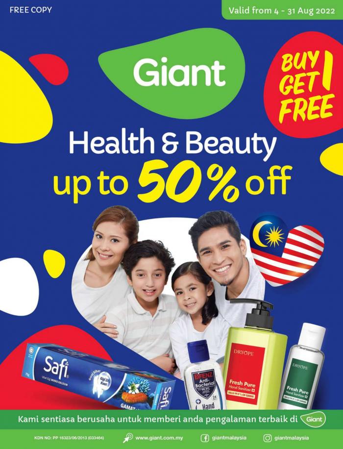 Giant Health & Beauty Promotion Catalogue (4 Aug 2022 - 31 Aug 2022)