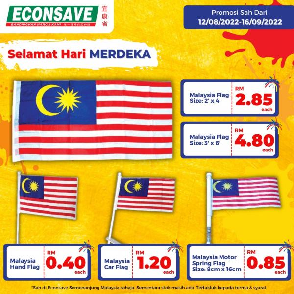 Econsave Jalur Gemilang Promotion (12 Aug 2022 - 16 Sep 2022)