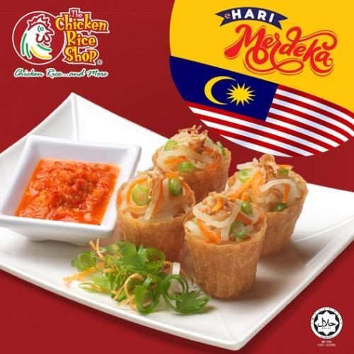 The Chicken Rice Shop sedapZ Merdeka Nyonya Pai Tee Promotion (15 Aug 2022 - 18 Sep 2022)