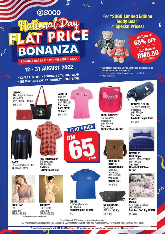 SOGO National Day Flat Price Sale (12 Aug 2022 - 31 Aug 2022)