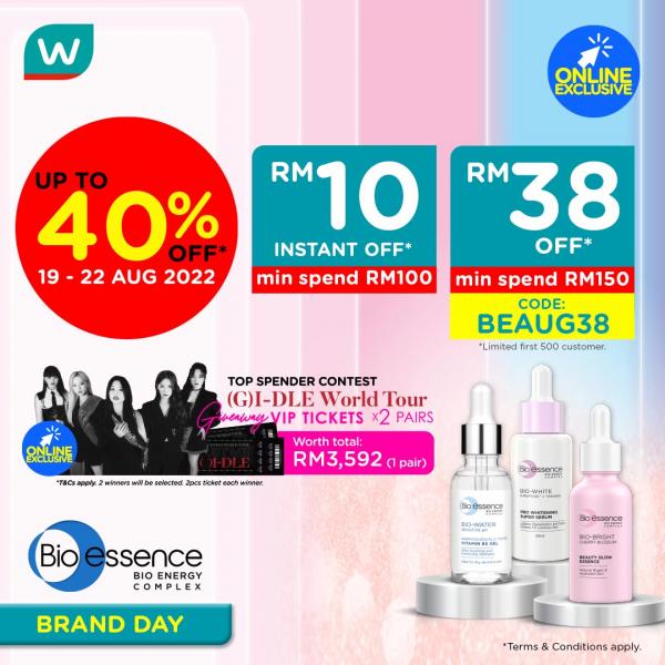 Watsons Online Bio-Essence Promotion Up To 40% OFF (19 Aug 2022 - 22 Aug 2022) Watsons Online Bio-Essence Promotion Up To 40% OFF (19 Aug 2022 - 22 Aug 2022)