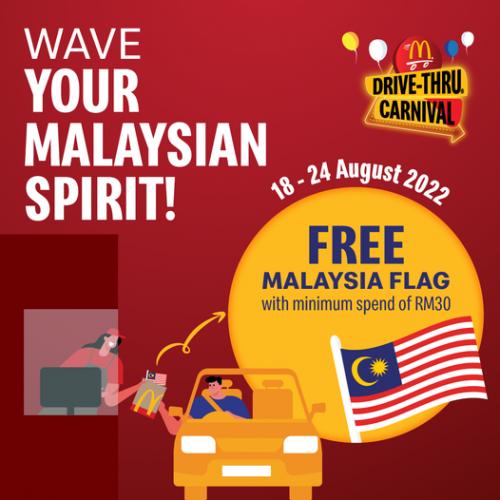 McDonald's Drive-Thru FREE Malaysia Flag Promotion (18 Aug 2022 - 24 Aug 2022)