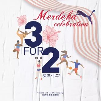 Puma Outlet Merdeka Promotion at Freeport A'Famosa (24 August 2022 - 4 September 2022)