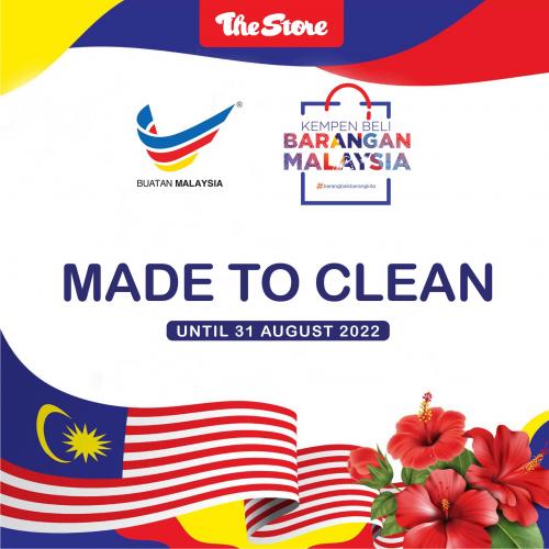 The Store Cleaning & Laundry Products Promotion (valid until 31 Aug 2022) The Store Cleaning & Laundry Products Promotion (valid until 31 Aug 2022)