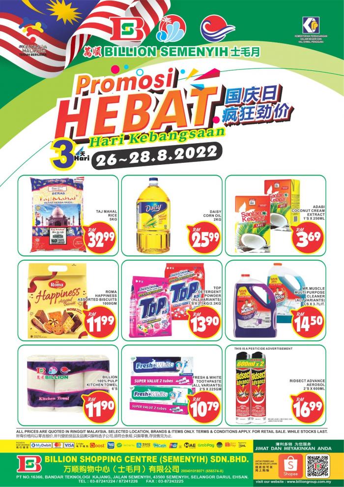 BILLION Semenyih Merdeka Promotion (26 Aug 2022 - 28 Aug 2022)