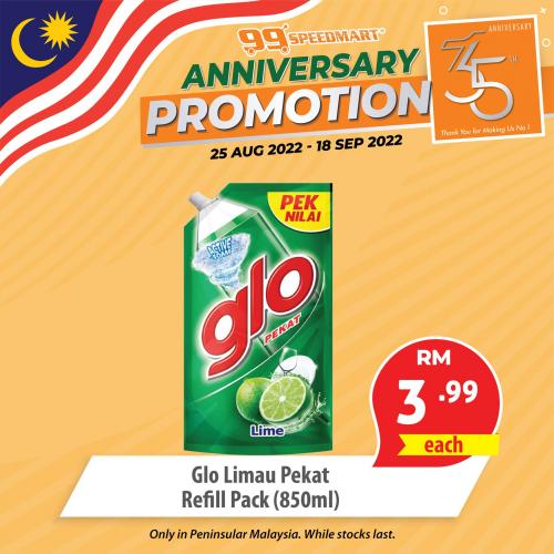 99 Speedmart 35th Anniversary Promotion Part 2 (25 Aug 2022 - 18 Sep 2022)