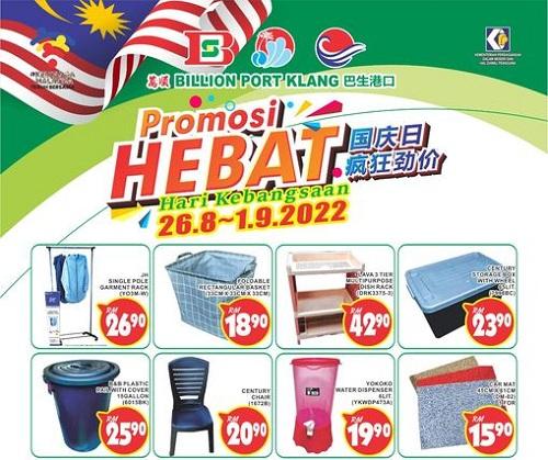 BILLION Port Klang Merdeka Promotion (26 Aug 2022 - 1 Sep 2022)