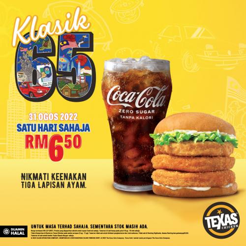 Texas Chicken Merdeka Day Promotion (31 Aug 2022)