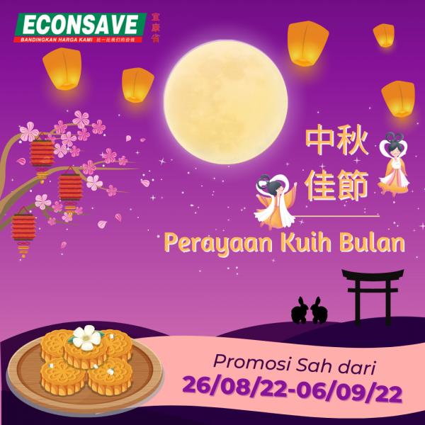 Econsave Mid-Autumn Festival Promotion (26 Aug 2022 - 6 Sep 2022)