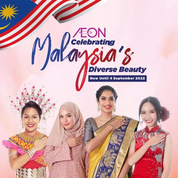 AEON Beauty Essentials Merdeka Promotion (valid until 4 Sep 2022) AEON Beauty Essentials Merdeka Promotion (valid until 4 Sep 2022)