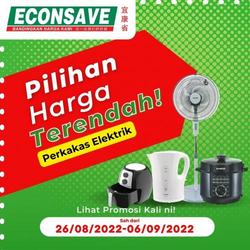 Econsave Electrical Appliances Promotion (26 Aug 2022 - 6 Sep 2022) Econsave Electrical Appliances Promotion (26 Aug 2022 - 6 Sep 2022)