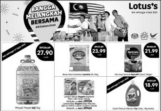 Tesco / Lotus's Merdeka Press Ads Promotion (valid until 4 September 2022)