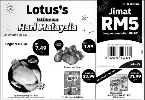 Tesco / Lotus's Malaysia Day Press Ads Promotion (valid until 21 Sep 2022)