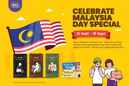 CU Malaysia Day Promotion (15 Sep 2022 - 18 Sep 2022)