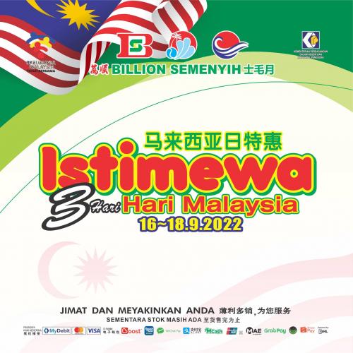 BILLION Semenyih Malaysia Day Promotion (16 Sep 2022 - 18 Sep 2022)
