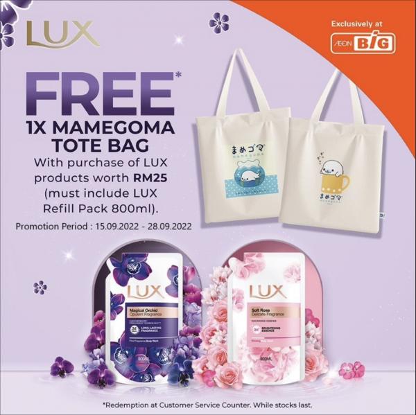 AEON BiG Lux FREE Mamegoma Tote Bag Promotion (15 Sep 2022 - 28 Sep 2022) AEON BiG Lux FREE Mamegoma Tote Bag Promotion (15 Sep 2022 - 28 Sep 2022)