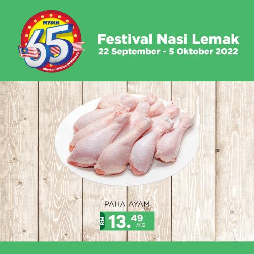 MYDIN Festival Nasi Lemak Promotion (22 Sep 2022 - 5 Oct 2022)