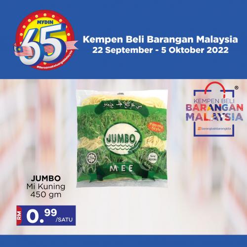 MYDIN Buy Malaysia Products Promotion (22 Sep 2022 - 5 Oct 2022)