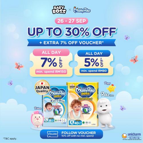 MamyPoko Lazada Baby Boss Fair Sale (26 Sep 2022 - 27 Sep 2022)