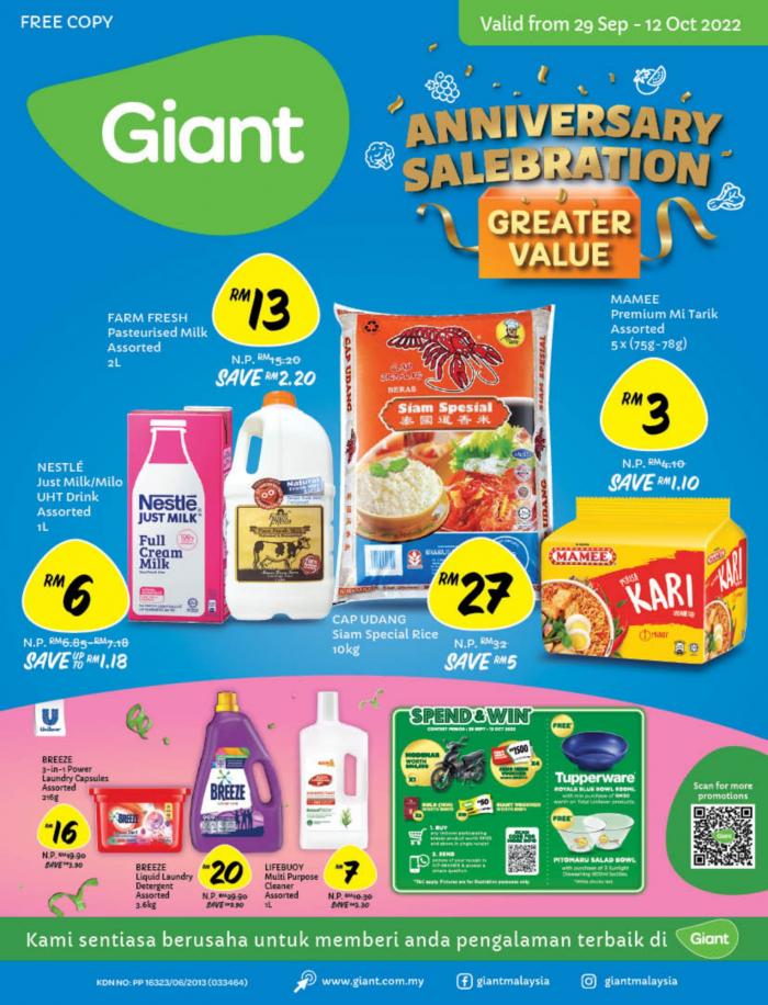 Giant Anniversary Promotion Catalogue (29 Sep 2022 - 12 Oct 2022)