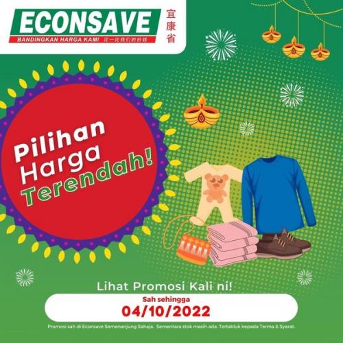Econsave Lowest Price Promotion (valid until 4 Oct 2022)