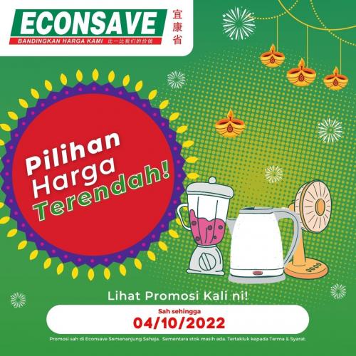 Econsave Deepavali Electrical & Kitchen Essentials Promotion (valid until 4 Oct 2022)