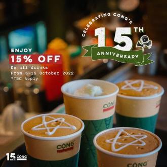 Cong Caphe 15th Anniversary Promotion (5 October 2022 - 15 October 2022)