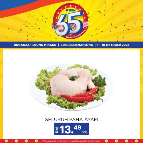 MYDIN Weekend Promotion (7 Oct 2022 - 10 Oct 2022)