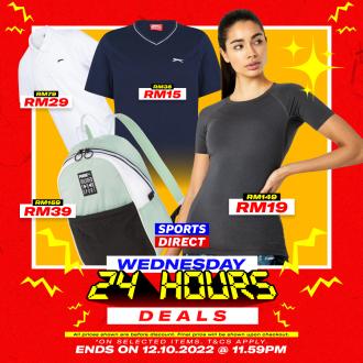 Sports Direct Online Wednesday 24 Hours Sale (12 October 2022)