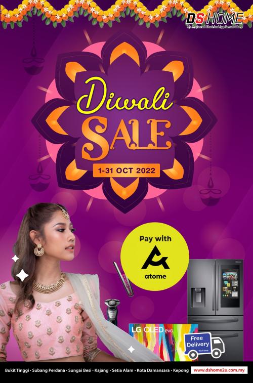 DS Home Diwali Sale (1 Oct 2022 - 31 Oct 2022) DS Home Diwali Sale (1 Oct 2022 - 31 Oct 2022)