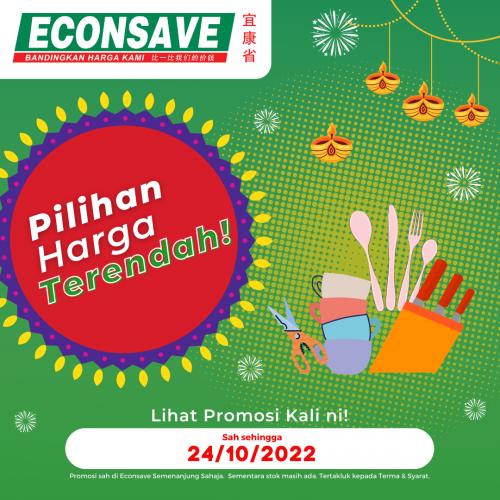 Econsave Lowest Price Promotion (valid until 24 Oct 2022)