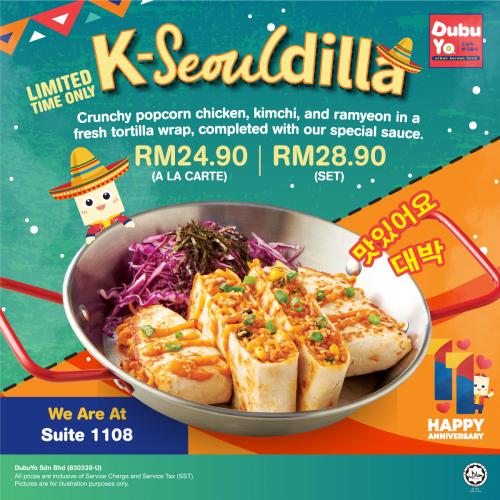 Dubuyo Special Promotion at Genting Highlands Premium Outlets Dubuyo Special Promotion at Genting Highlands Premium Outlets