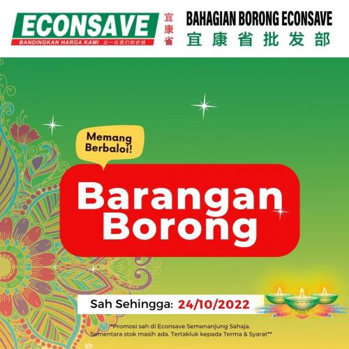 Econsave Barangan Borong Promotion (valid until 24 Oct 2022)