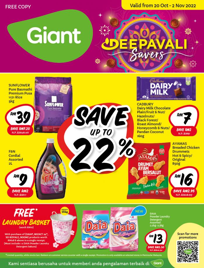 Giant Deepavali Promotion Catalogue (20 Oct 2022 - 2 Nov 2022)
