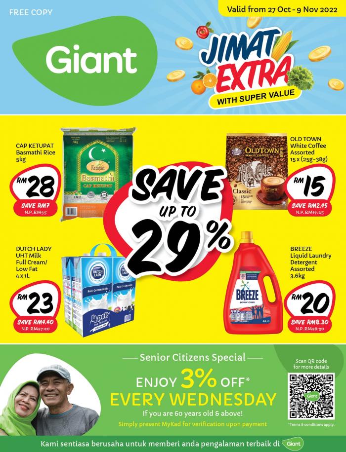 Giant Jimat Extra Promotion Catalogue (27 Oct 2022 - 9 Nov 2022)
