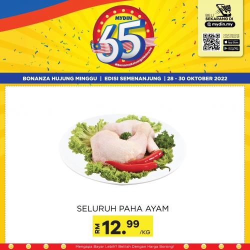 MYDIN Weekend Promotion (28 Oct 2022 - 30 Oct 2022)