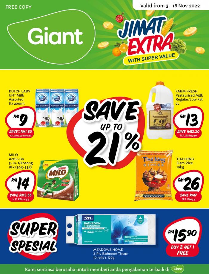 Giant Jimat Extra Promotion Catalogue (3 Nov 2022 - 16 Nov 2022)